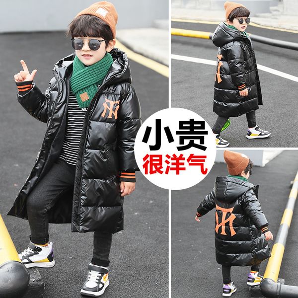 

autumn and winter foreign style down padded clothes 2020 new middle school children's 8 boys' 9 cotton, Blue;gray