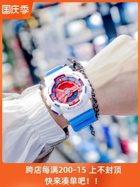 

electronic watch female ins super fire junior high school sports waterproof unicorn simple temperament male