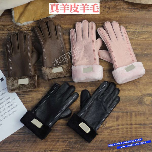 

winter thickened fur integrated gloves women' super warm wool sheepskin outdoor mittens couple family style23xr, Blue;gray