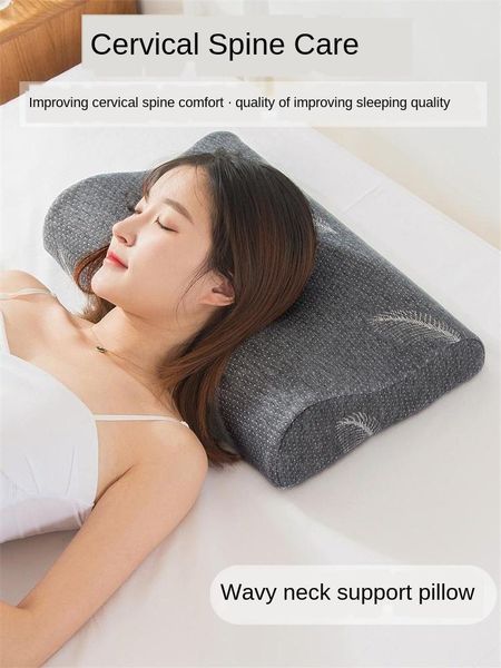 

pillow protects cervical vertebra and helps sleep. space memory cotton core
