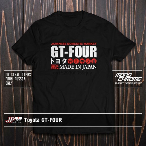 

sport t shirt toyota gt four celica caldina st165 st185 st205 st246w 3s gte