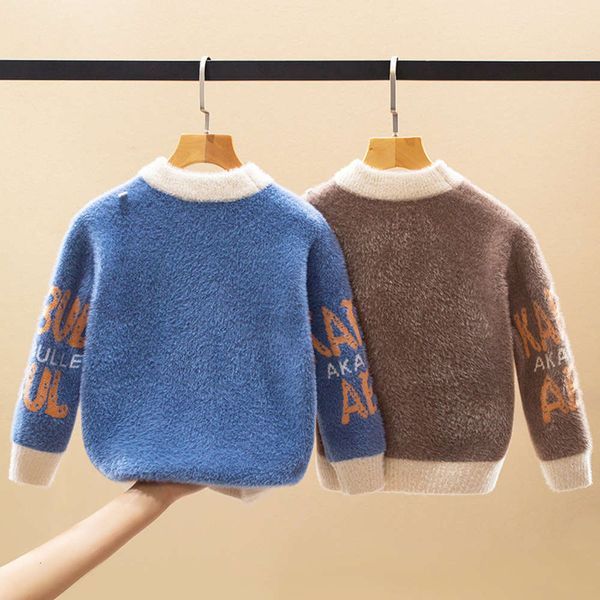 

fce new children's mink thickened boys' 2020 student uniform sweater un06, Blue