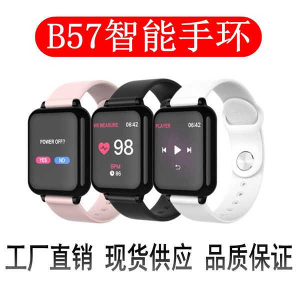 

b57 smart exercise meter step heart rate blood prsure call reminder bracelet information stra