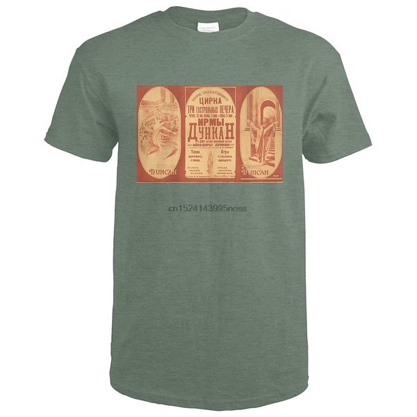 

isadore и ирма дункан vintage poster исполнитель anonymous россия c 1923 73193 heather military green medium спорт толстовка толстовка футбо