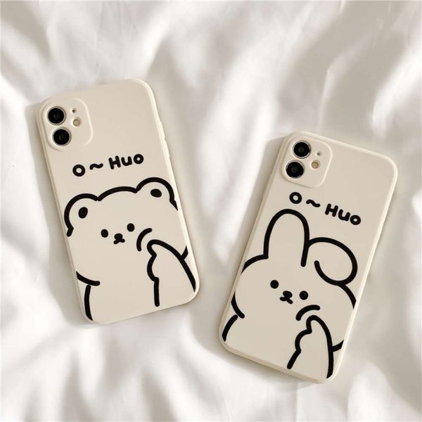 

lovely ohuo bear rabbit for 12 mobile phone shell vip 11 8plus 7p se2 12pro max x xs xr / mini all inclusive personality