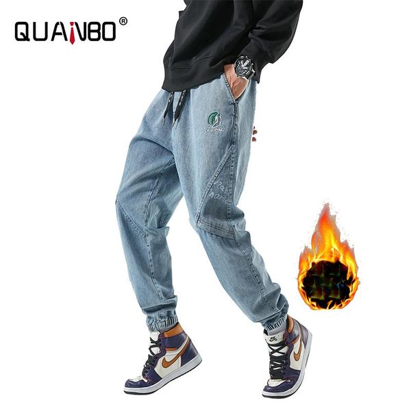 

oversized jeans 2020 new winter fleece thicken mens loose jeans fat denim black pants, Blue
