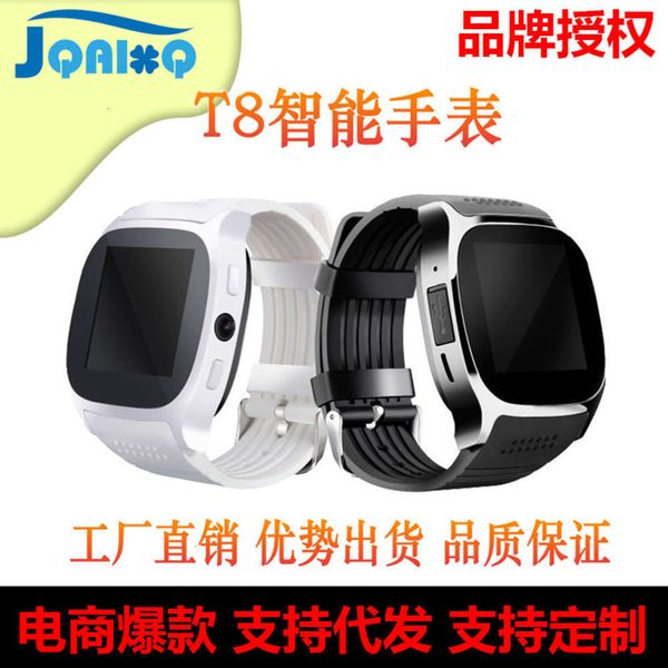 

t8 bluetooth plug in cartoon mobile meter step smart phone watchbgt