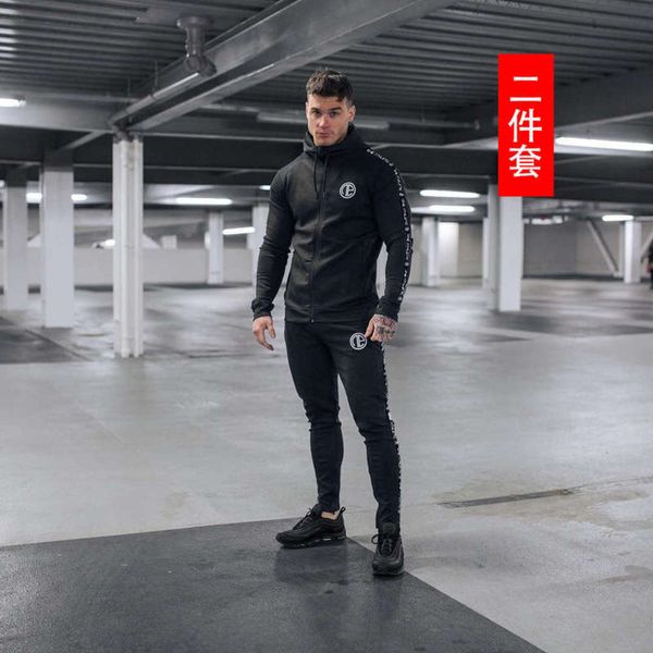 

men's brother new sports muscle boy running training fitness suit men, Gray