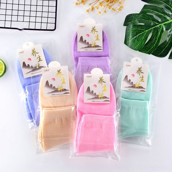 

gzg6f spring and summer women's socks candy color independent packaging cotton sports sockscandy cotton socks gifts vzmp0, Black
