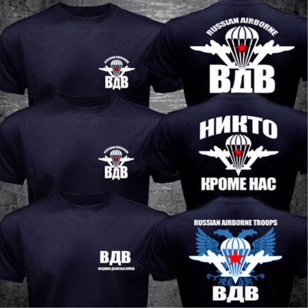 

2018 fashion summer fashion print men russian airborne troop paratrooper spetsnaz vdv military 012445 hoodie designers t shirts sweatshirt