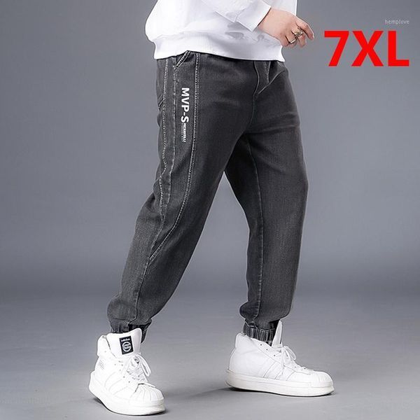 

7xl big size denim pant fashion casual baggy jeans men skateboard jeans harem pants elastic waist trousers solid color hx5401, Blue