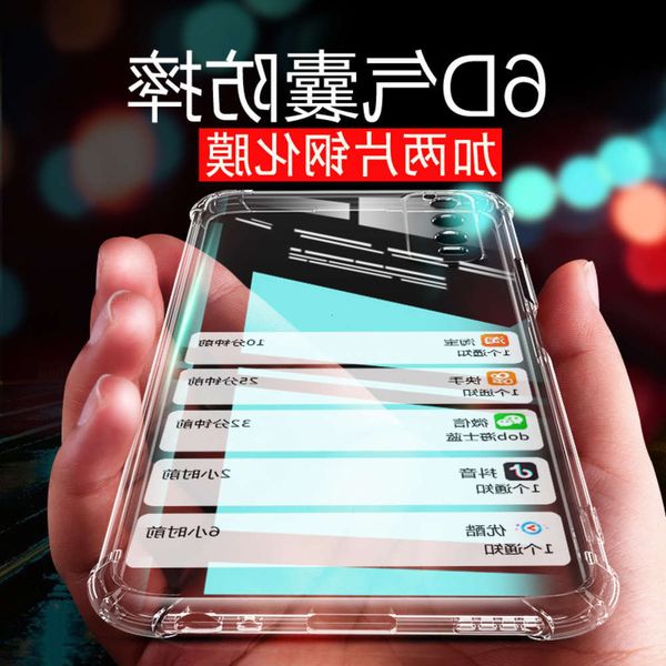 

1dwvivoy70s mobile phone case transparent silica gel vivoy70s shell soft package viviy70s fall proof air bag v2002a protective cover vivovio