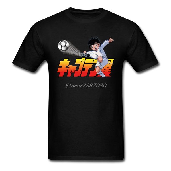 

plus size captain tsubasa o neck short sleeve men's 2020 new camiseta plus size funny sport hooded sweatshirt hoodie men t shirt