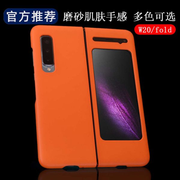 

samsung w20 case w2020 frosted w21 case zfold2 folding screen 5g back case