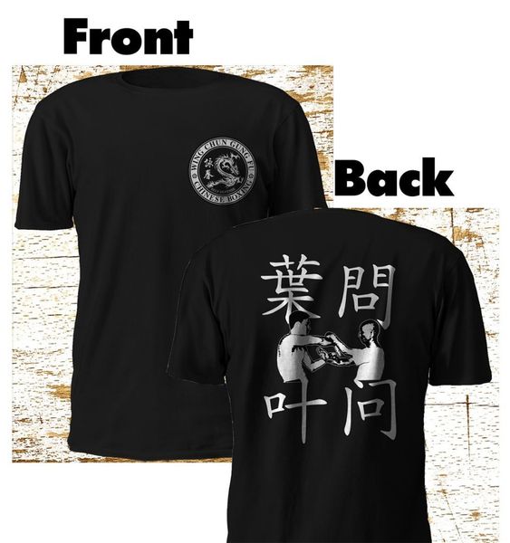 

new wing chun kung fu ип ман брюс боевых искусств мужчины моды смешной street wear индивидуальность бренда тройники рубашки спорта с капюшон