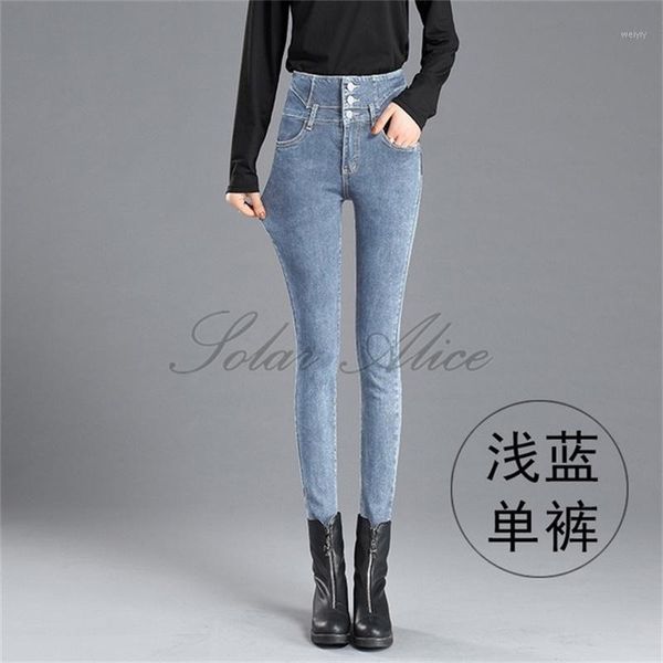 

2020 autumn and winter women's new high-waisted small feet jeans slim and tall tight-fitting pencil casual pants1, Blue
