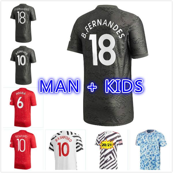 

player version rashford pogba fernandes 20 21 cavani soccer jersey utd 2020 2021 football kit shirt s sets uniforms man kids kit, Black