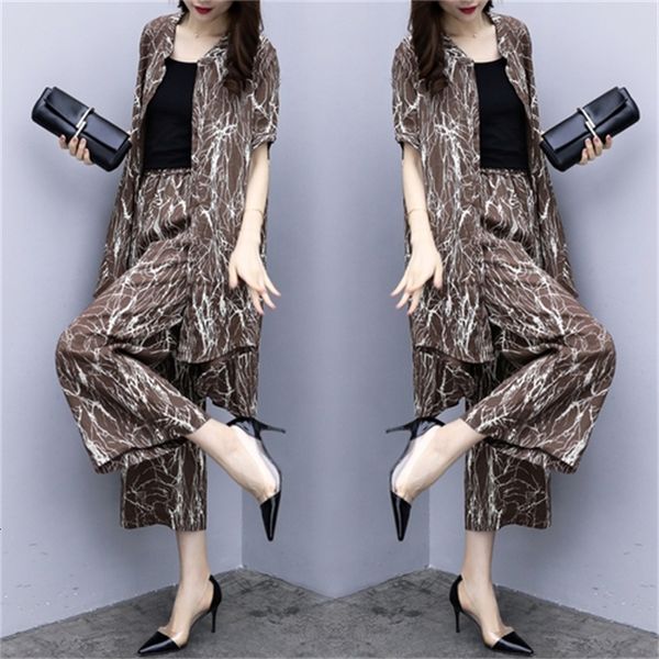 

flower printing of women from two summer outfits by wholesale women's clothes define casual leg drop cardigan pants jmqg, White