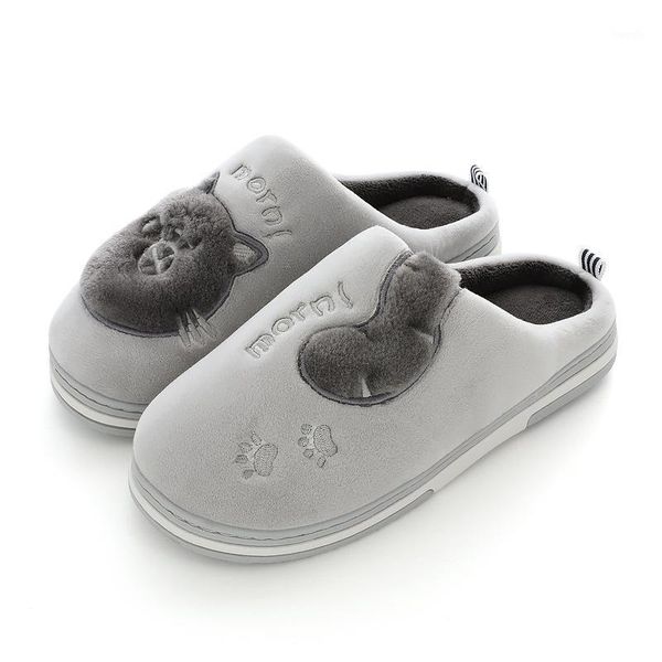 

slippers winter fashion men home slipers warm shoes male slip on flats house fur flip flops plus size soft sole footwear indoor slides1, Black