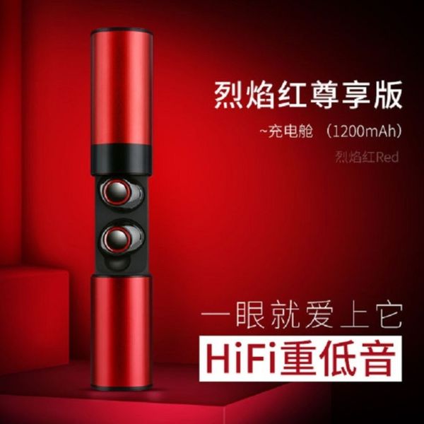 

t6 s2 mobile wirels charging electromagnetic ear bluetooth headset