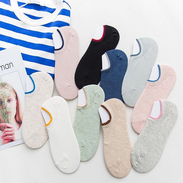 

boat socks women's cotton shallow socks college korean spring and summer thin socks colorful edge solid color anti-slip bbyyof, Black