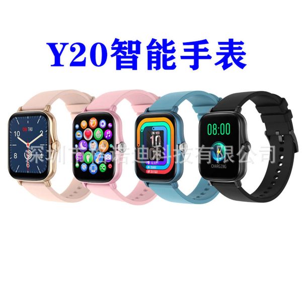 

2021y20 smart heart rate and blood prsure monitoring 1.7 inch high definition touch screen multi sport watch