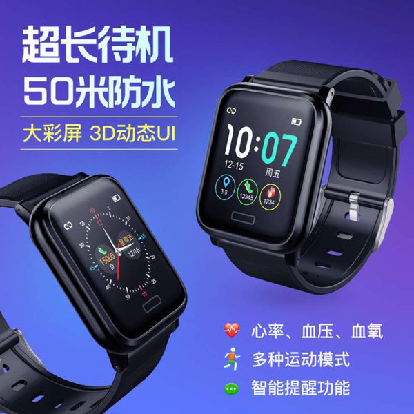 

smart bracelet b1 super long standby for 60 days, various sports mod, 3d dynamic ui menu, 50m wate