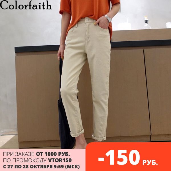 Colorfaith outono inverno mulheres jeans casuais solta estilo coreano alta cintura calças senhoras tornozelo-comprimento vintage denim j328-9 201029