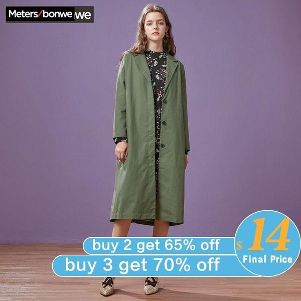 

metersbonwe women's outerwear spring/fall long loose dust coat 1028, Tan;black