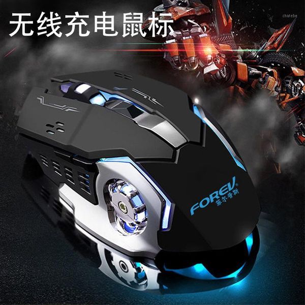 

mice rechargeable gaming backlit mouse wireless silent computer ergonomic1