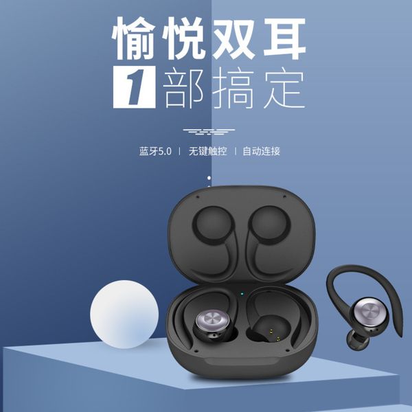 

selling sports bluetooth waterproof wirels headset hanging in ear low power consumption