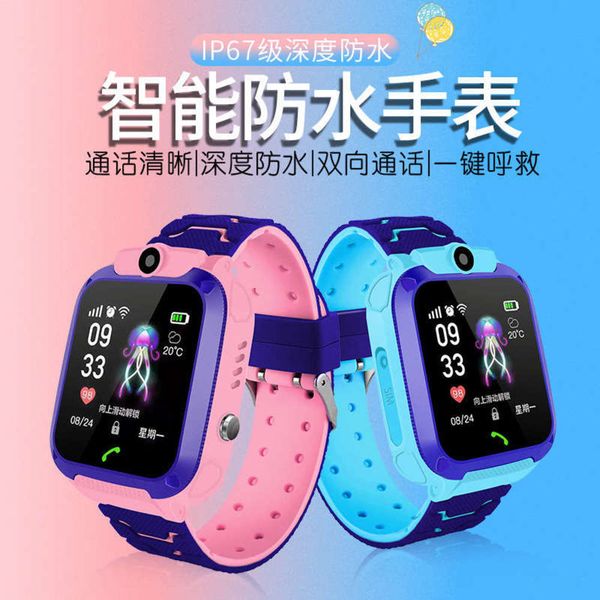 

waterproof telephone watch z5 new children's telephone watch q12 telephone positioning watch waterproof, Slivery;brown