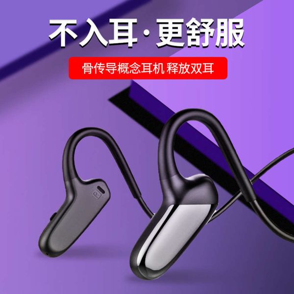 

bluetooth conduction new headset for bone running, driving and office