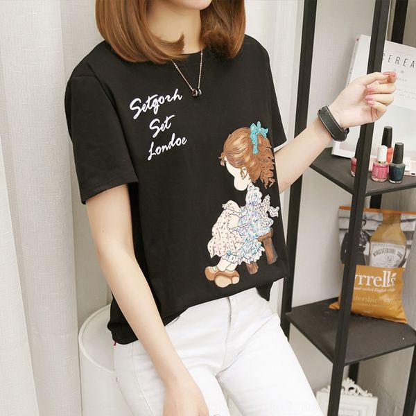 

9i1hz spring and clothingclothing ulzzang short sleeve t-shirt women's sleeve korean versionversatile and loosestudentshalf t-shirt sum, White