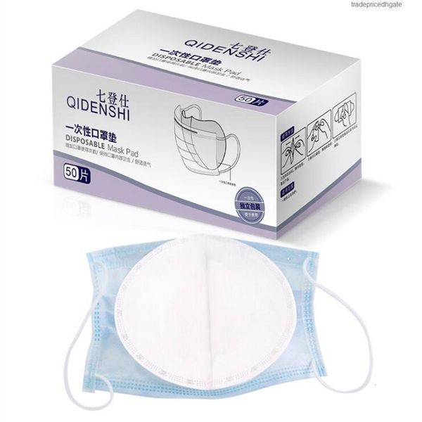 

factorypo95filter fabric disposable replacement non-woven mask inner pad three-layer 50pcs