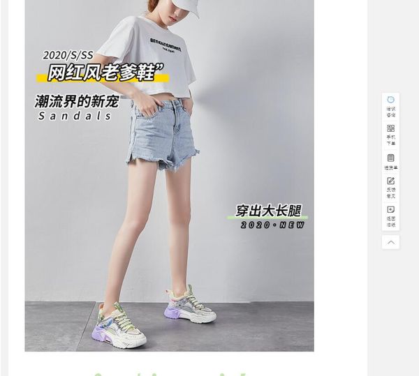 

b517 2022 women's boots men's ladies casual shoes sneakers designer basketball shoes