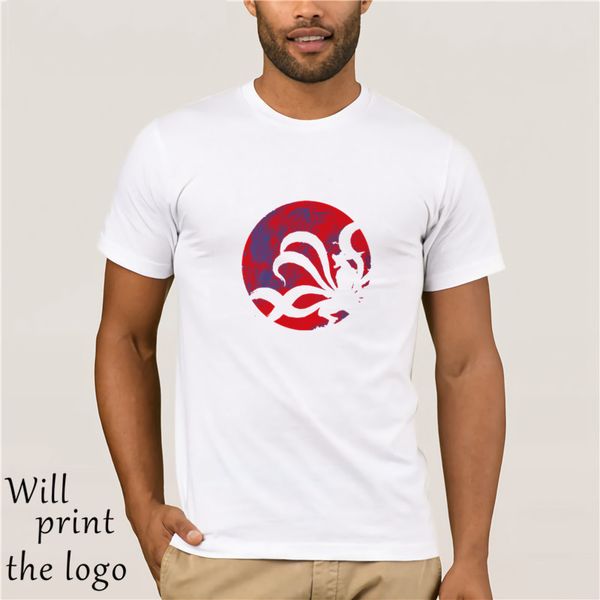 

the of the tailed beast t-shirt sport hooded sweatshirt hoodie