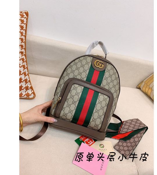 

2020 new fashionable girls men's backpack handbag travel school bags 121561, Black
