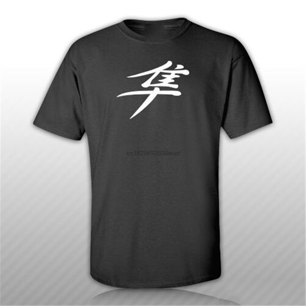 

japanese hayabusa kanji tee shirt s m l xl 2xl 3xl cotton #2 peregrine men women tee shirt sport hooded sweatshirt hoodie