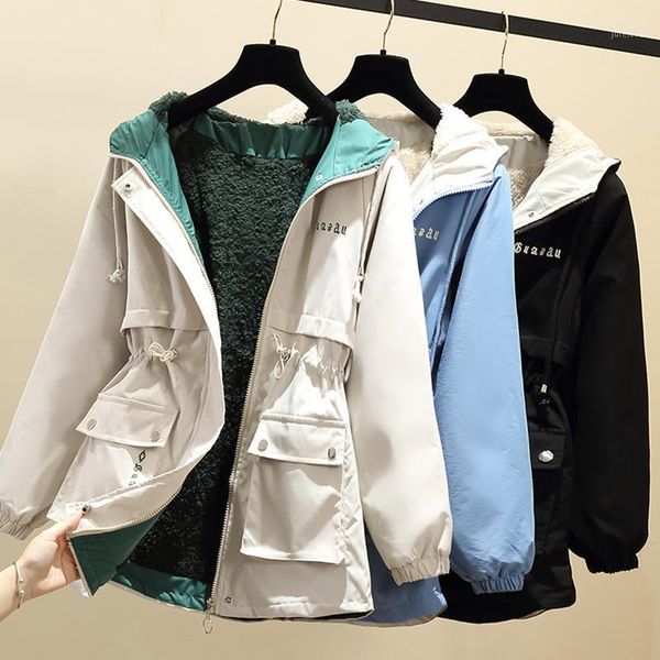 

new autumn winter plus velvet windbreaker women's korean hooded parka overcoat chaqueta mujer plus size casual trench coats 4xl1, Tan;black