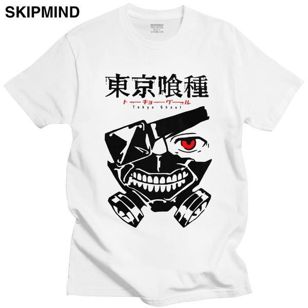 

urban tokyou ghoul short sleeved kaneki ken anime manga fitted pure clothes gift sport hooded sweatshirt hoodie t shirt