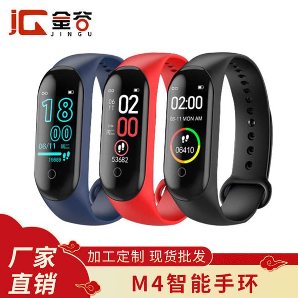 

new blood prsure heart rate body temperature gift m4pro intelligent sports br