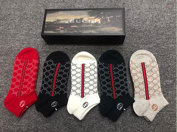 

2021 short sport socks street style stripe sports basketball socks for men and ms 5pcs/lot, Black