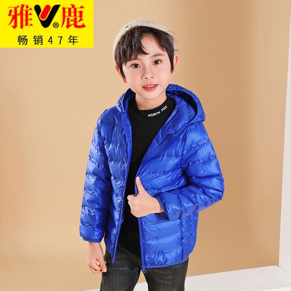

yalu down jacket girl boy light baby off season middle school, big and small children seamless winter coat children's wear, Blue;gray