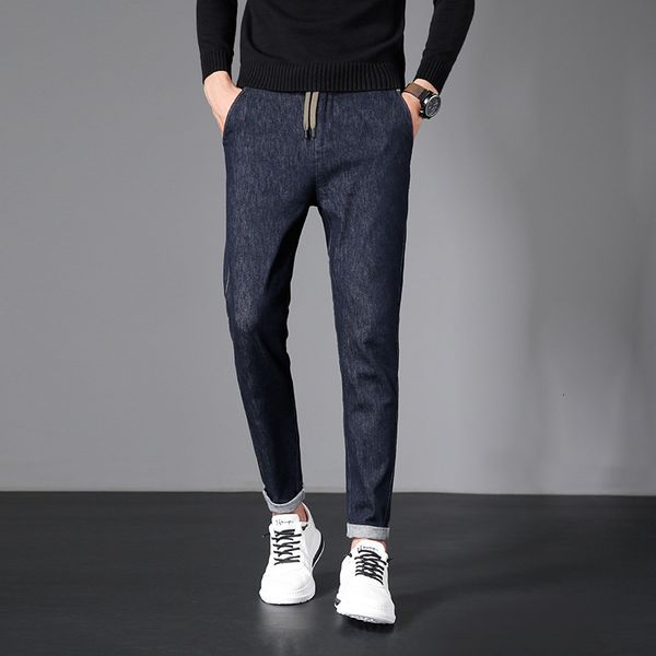 

autumn 2020 new trend korean slim casual cotton jeans men's pants, Blue