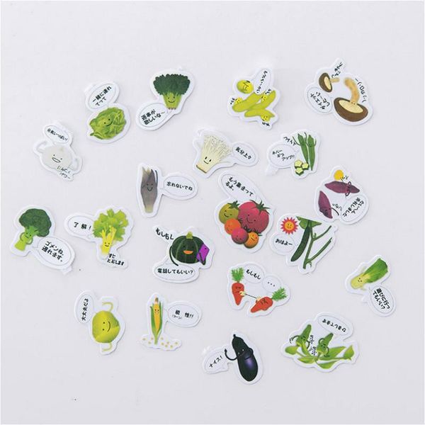 

1pcs kawaii vegetables cartoon sticker party favor for new birthday present for girl kids party supplies birthday favors
