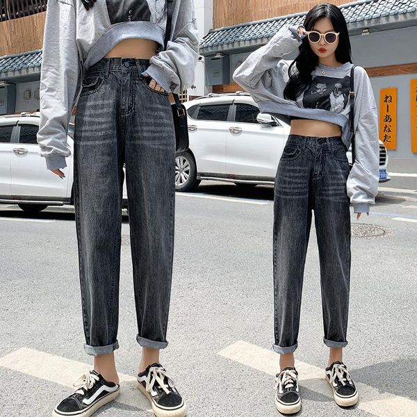 

women's jeans spring/autumn distressed denim trousers straight stretch high waist loose harem pants feet all-match casual ladies, Blue