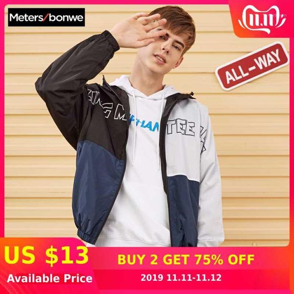 

metersbonwe mtee men's casual hooded jackets male fashion sports jacket panelled colour baseball jackets men's streetwear 1, Black;brown