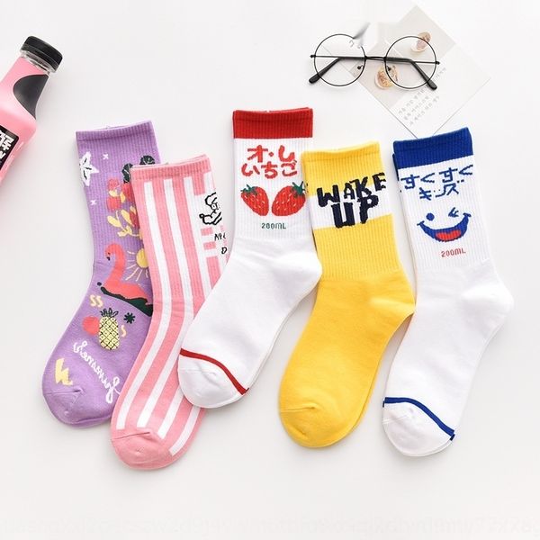

lomul women's red ins trendy silk couple street personality trendy brand couple socks hip hop stockings internet mid-calf socks nz8sc, Black