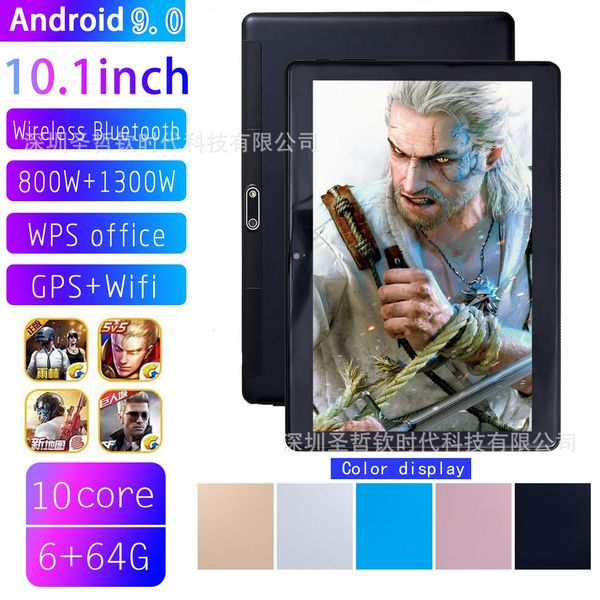 

cross-border new 10.1-inch tablet computer curved surface 10.1 inch ips full hd screen currently available wholesale